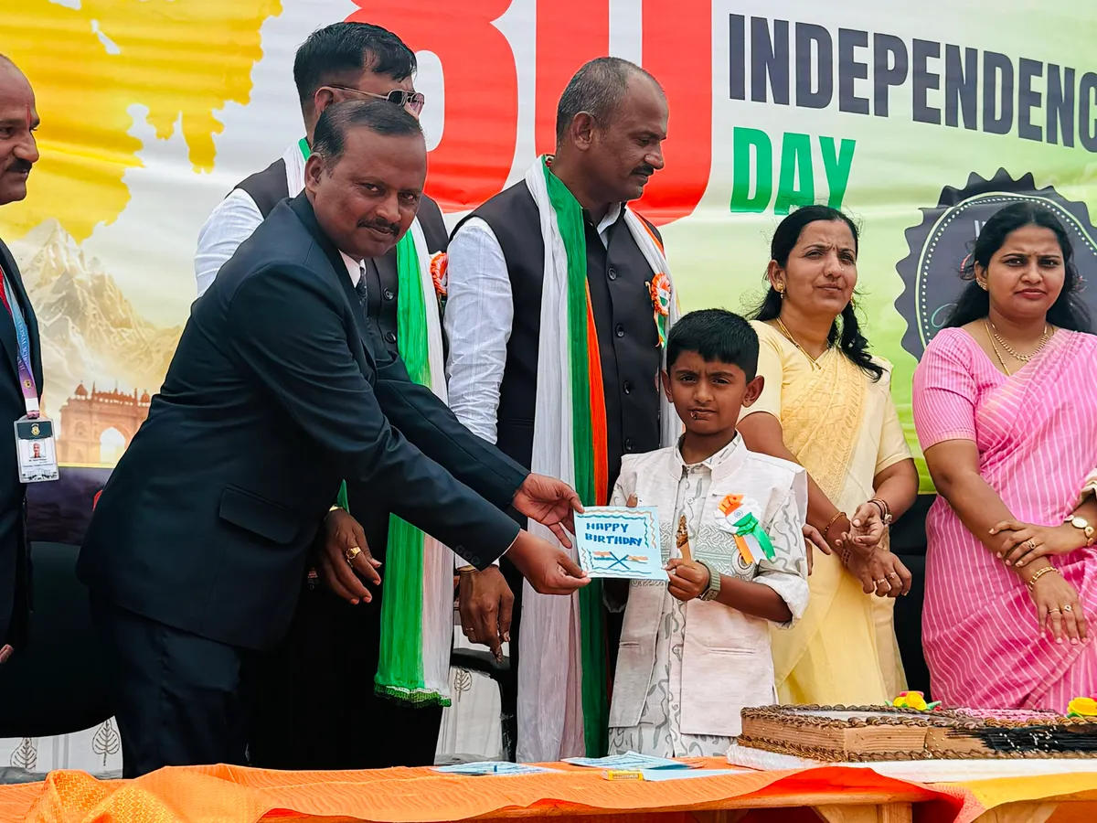Independence Day